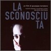 La Sconosciuta (언노운 우먼) OST (Music by Ennio Morricone)