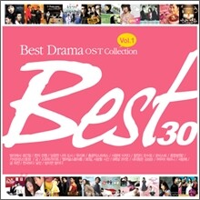베스트 드라마 OST 컬렉션 Vol.1 : Best 30