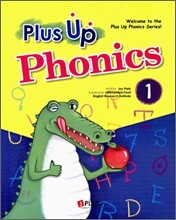 플러스 업 파닉스 Plus Up Phonics 1