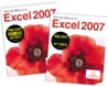 엑셀 2007 실무 + 활용 길라잡이