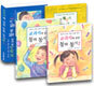 교과서에 실린 동화 동시 1,2(세트)