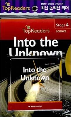Top Readers Stage 4 Science : Into the Unknown