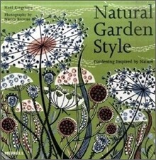 Natural Garden Style