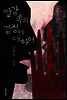 빨강 속의 검정에 대하여