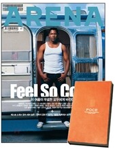 ARENA HOMME+ 아레나 옴므 플러스 (월간) : 7월 [2009]