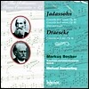낭만주의 피아노 협주곡 47집 - 야다스존 / 드래제케 (The Romantic Piano Concerto 47 - Jadassohn / Draeseke)