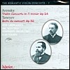 Ilya Gringolts 낭만주의 바이올린 협주곡 7집 - 아렌스키 / 타네예프 (The Romantic Violin Concerto 7 - Arensky / Taneyev)