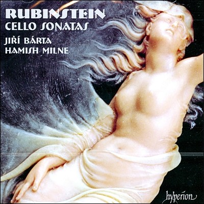 Jiri Barta 루빈스타인: 첼로 소나타 1, 2번 (Rubinstein : Cello Sonata Nos.1, 2)