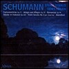 Steven Isserlis 슈만: 첼로와 피아노를 위한 음악 (Schumann : Music For Cello And Piano) 스티븐 이셜리스