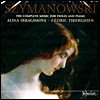 Alina Ibragimova 시마노프스키: 바이올린과 피아노를 위한 작품집 - 알리나 이브라기모바 (Karol Szymanowski: The Complete Music for Violin & Piano)
