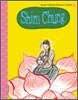 Shim Chung