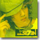 세븐 (Seven) 1집 - Just Listen
