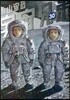 宇宙兄弟 30