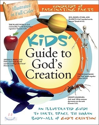 Kids&#39; Guide to God&#39;s Creation