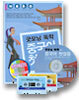 굿모닝 독학 중국어 첫걸음