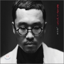 김건모 - 불후의 명작