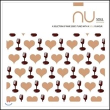 Nu Soul (New Version)