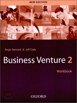 Business Venture 2