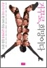 거꾸로, 희망이다