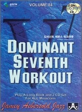 Dominant Seventh Workout 도미넌트 세븐스 워크아웃
