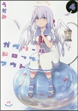 상품명
