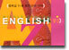 MIDDLE SCHOOL ENGLISH 중 3 영어 단어 숙어장