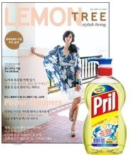 LemonTree 레몬트리 (여성월간) : 7월 [2009]