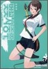 벚꽃사중주 신장판 3