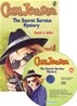 Cam Jansen #26 : The Secret Service Mystery (Book & CD)