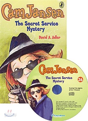 Cam Jansen #26 : The Secret Service Mystery (Book &amp; CD)