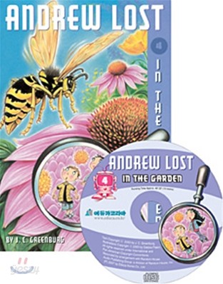 Andrew Lost #4 : In the Garden (Book + CD)