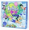 매쓰고 Balloon to pop (풍선 터트리기)