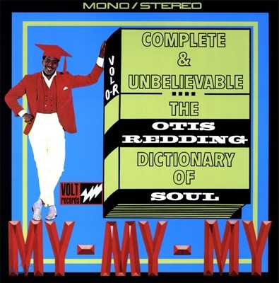 Otis Redding (오티스 레딩) - Complete &amp; Unbelievable… The Otis Redding Dictionary of Soul [2LP+EP Deluxe Edition]