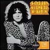 T. Rex (티렉스) - Solid Gold [LP]