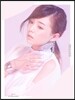 Shinozaki Ai (시노자키 아이) - True Love (초회한정반)