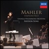 경기 필하모닉 / 성시연 - 말러: 교향곡 5번 (Mahler: Symphony No.5)