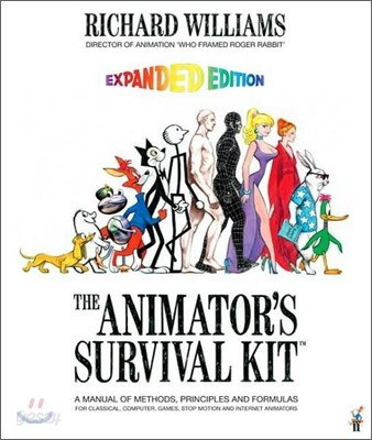 The Animator&#39;s Survival Kit