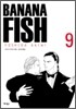 바나나피시 Banana Fish 9
