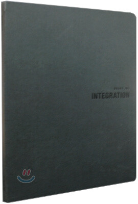 INTERGRATION 통합노트