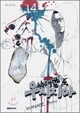 상품명