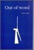 Out Of World