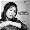 임현정 (HJ Lim) - 베토벤: 유명 피아노 소나타 모음집 (Beethoven: 4 Famous Piano Sonatas)