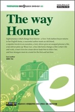 The Way Home