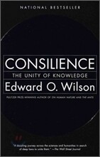 Consilience: The Unity of Knowledge