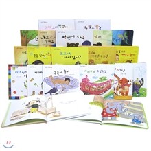소꿉친구 생활동화(전20권)-똘망똘망 2탄