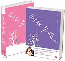 가르쳐 주세요 세트