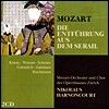Peter Schreier / Nikolaus Harnoncourt 모차르트: 후궁탈출 - 페터 슈라이어, 니콜라우스 아르농쿠르 (Mozart: Die Entfuhrung aus dem Serail)