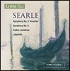 험프히 설: 교향곡 3번 '베네치아', 5번, 조디악 변주곡, 래버린스 (Humphrey Searle: Symphonies No.3 'Venetian' & No.5, Zodiac Variations, Labyrinth)