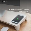 pallo WOODY Wireless Charger 우디 무선 충전 모니터 받침대