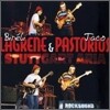 Bireli Lagrene & Jaco Pastorius - Stuttgart Aria